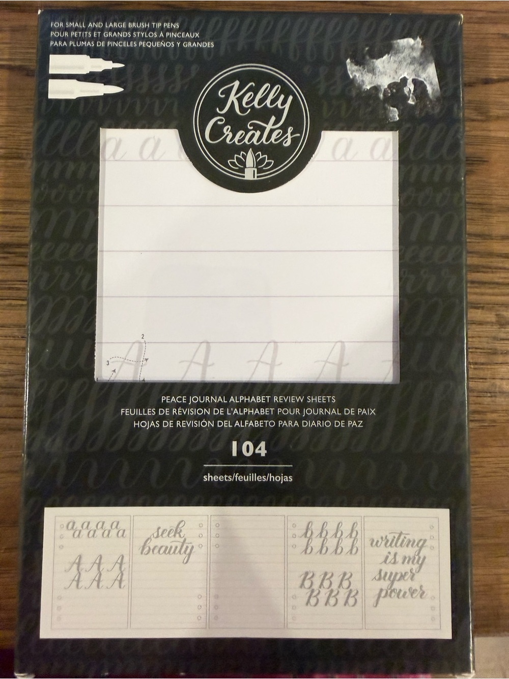 Peace Journal Alphabet Review Sheets - Black 104 Pages